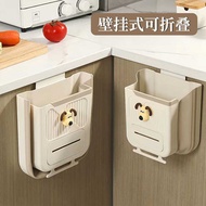 Kitchen Waste Toilet Toilet Bin Storage