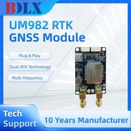 Modul UM982 GNSS Unicorecomm GPS RTK dengan ketepatan tahap sentimeter, orientasi kedudukan relatif 