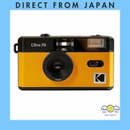 【Used】Kodak genuine product / warranty included] Kodak Film Camera ULTRA F9 Black× Yellow from Japan
