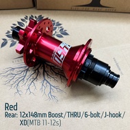 KOOZER | Boost Rear Hub 12x148mm