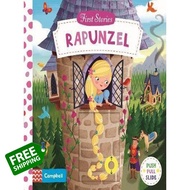Then you will love >>> หนังสือภาษาอังกฤษ FIRST STORIES: RAPUNZEL