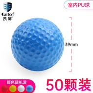 Golf Practice Ball CaiTong EVA Foam Golf Hit Sponge Ball PU Soft Ball Indoor Golf Practice Ball Sing