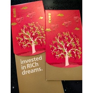 2023 Eastspring Investment by Prudential Rabbit 红包封 / Angpao / AngPow / Ang Pao Pow / Red Packet / S