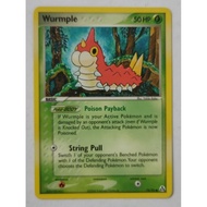 Wurmple #70/92 (Pokemon Legend Maker) [Near Mint]