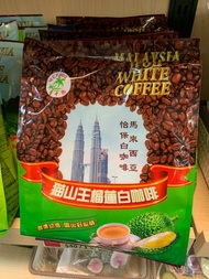 貓山王榴槤白咖啡
