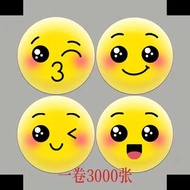 Happypopper Cup Sealer Film Printing/Plain 3000+- Pre Roll 2IN1(Paper&PP)Sealer Film For Sealer Cup