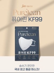 現貨!!! 韓國Purelean 2D KF99大人口罩一盒50片（獨立包裝）