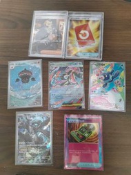 寶可夢卡牌 AR/SR