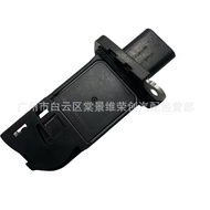 Suitable for Ford Volvo Air Flow Meter Air Flow Sensor 8V21-12B579-AA