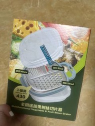 多功能蔬果刨絲切片器