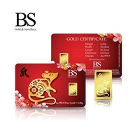 BS Jewellery Emas 999.9 Golbar Edisi Zodiak 0.20g - F38