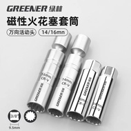 Greener Magnetic Universal Spark Plug Socket Wrench 14mm 16mm Car Spark Plug Slim Removal