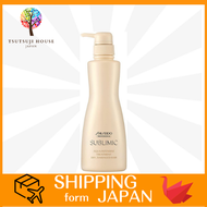 Shiseido Professional Sublimic Aqua Intensive Treatment D: 500g Treatment for Dry, Damaged Hair/100% shipped directly from Japan