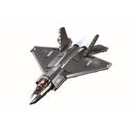 (AS) Sluban M38-B1186 135 Stealth Aircraft 1/44 Metal Coating Version