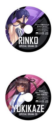 對魔忍 RPGX 対魔忍RPGX C107 通販特典