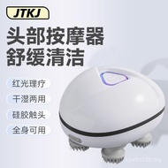 Massager Headache Massager Handy Tool Automatic Scalp Head Electric Head Soothing Headache Grab Head