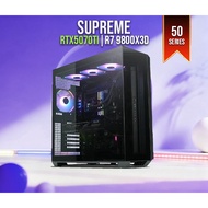 INVADER SUPREME S62 | RTX 5070Ti | Ryzen 7 9800X3D GAMING DESKTOP