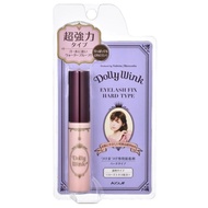 Dolly Wink Eyelash Fix Hard Type