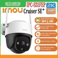 Camera WIFI 3MP 2K iMOU Cruiser SE+ IPC-S31FEP Có đàm thoại