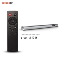 Cool Open TV Sound System Remote Controller for Live1 Live2 Live3 Max3 Max7 SS5100W Televisions from