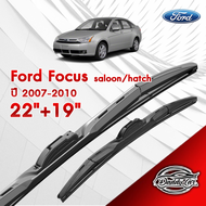 ก้านปัดน้ำฝนทรง รุ่น2 Ford Focus saloon/hatch ปี 2007-2010 ขนาด 22"+19"
