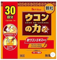 Ukon no chikara สารสกัดจากขมิ้นเข้มข้น ที่ทำให้คุณไม่มีอาการเมาค้าง 1 กล่องมี 30 ซอง