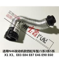 Bình Nước Làm Mát BMW 1 Series 3 Series 5 Series X1 E84 E46 E90 E60 118 318 320 520 Bộ Phận Ô Tô Phụ