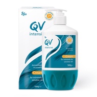 Bundle Of 2‼️500g QV Intensive Cream Pump✨