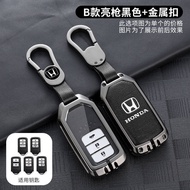 สำหรับ Honda Key Case สังกะสีอัลลอยด์รถ Remote Key Protector สำหรับ Honda Civic City Jazz Brio BRV Accord CRV Mobilio HRV Odyssey