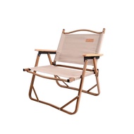 Mountainhiker Aluminium Foldable Kermit Chair