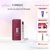 Clinique Dimond ALMOST LIPSTICK BLACK HONEY