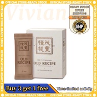 【Buy 3 get 1 free】老配方 The Future Food Old Recipe / 营养餐替代品 减肥 瘦身