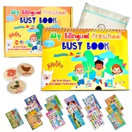Busy Book for Toddlers 3 and Up – Preschool Learning Activities Bilingual Book in Spanish and Englis