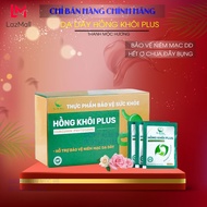 Thảo mộc dạ dày Hồng Khôi Plus Thanh Mộc Hương 40 gói uống tiện lợi - Thuần Mộc Shop