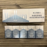 MARLBORO SILVER isi 10 (900rb) ROKOK SLOP