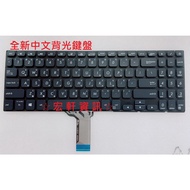 Hongxuan Information ASUS S530 S530U S530F X530 X530U X530F Chinese Keyboard