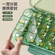 medicine box, 7 days a week, portable, and portable disp Pill box Seven week Packing Three Meals Day Dispenser Large Capacity Storage