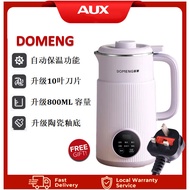 juicer 【2023全新升级800ml 款】多蒙 迷你破壁机 豆浆机  DOMENG Mini SoyMilk Maker machine 800ml  Heating Blender  almo