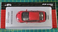 HONDA CIVIC FD2 MUGEN RR