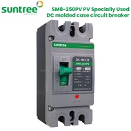 Suntree SM8-250PV #500V ตัวเลือก 100A 125A 150A 200A 250A PV Specially Used DC molded case circuit