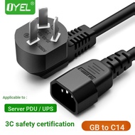 & Power Cord UPS Server Power Cord 10A Plug to C14 Cable PDU Male Three Plug to C14 Male