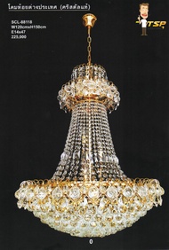 (TSP-SCL-88118) โคมไฟห้อยคริสตัล (W120cmXH150m) E14x47 (0)