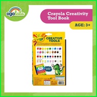 ❈ ◫ ❃ Crayola Creativity Tool Book