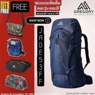 Gregory Jade 53 FF Women กระเป๋าเดินป่ารุ่นใหม่