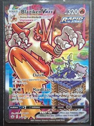Blaziken VMAX 火焰雞 HR 英文 美版 寶可夢 pokemon 卡