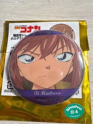 灰原哀 襟 名偵探柯南