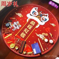 Baby Set for First Birthday Celebration, Red Cloth Props for One-Year-Old Boys and Girls V3CZ