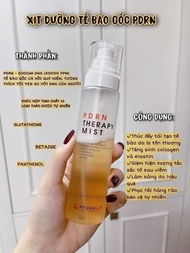 🎈PDRN THERAPY MIST STOCK MINERAL SPRAY