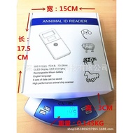 Handheld Card Reader ID Chip Scanner Rice Grain Low Frequency Chip Card Reader