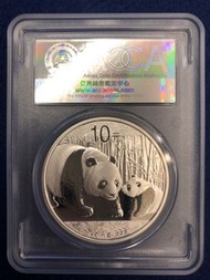 2011年中國熊貓銀幣《ACCA鑑定盒》(G8)